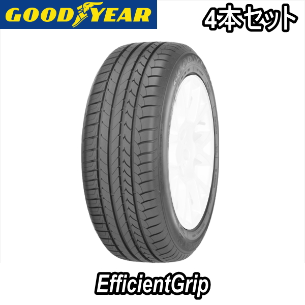 【4/14〜18はクーポンで3％OFF】4本セット 195/60R16 89H GOODYEAR EfficientGrip プジョー 2008用 純正装着タイヤ :kan 4set gy efficientgrip 19560r16 05627200:矢東タイヤ2号店