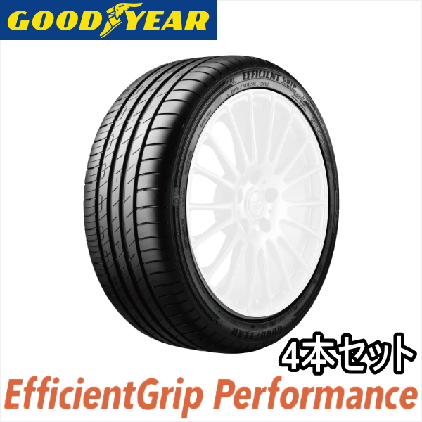 【6/5〜6/9はクーポンで3％OFF】4本セット 215/55R18 95H GOODYEAR EfficientGrip Performance ルノー キャプチャー用 純正装着タイヤ｜yatoh2