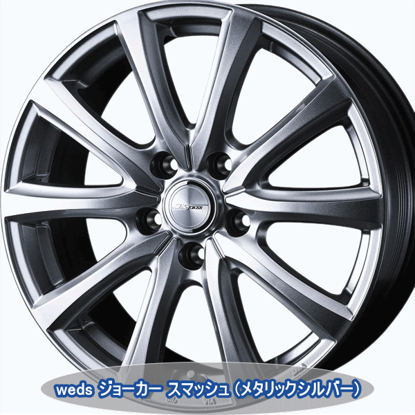 BRIDGESTONE 自動車 冬タイヤ、ホイールセット（リム径（ホイール