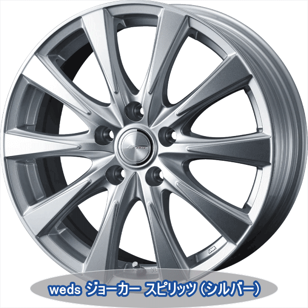 国産車用 DUNLOP WINTER MAXX SJ8+ 225/60R18 スタッドレスタイヤと