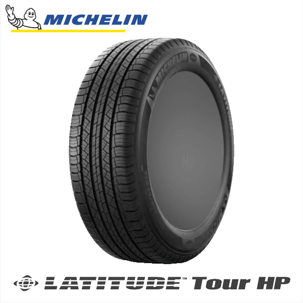 【Porsche承認】255/55R18 MICHELIN ミシュラン LATITUDE Sport3 ラティチュードスポーツ3 Ｎ0 ポルシェ承認 21年製 中古品2本(F) LATITUDE 255&frasl;55R18 ミシュラン &frasl; 0 スポーツ）