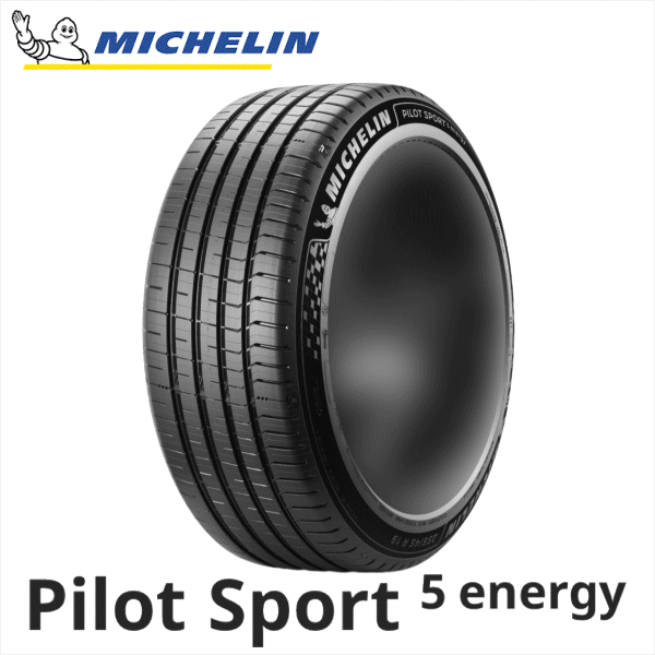 245/45R20 103Y XL MICHELIN PILOT SPORT 5 energy �~�V������ �p�C���b�g�X�|�[�c5�G�i�W�[ 1�{ �V�i �T�}�[�^�C�� �ă^�C��