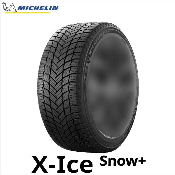 X-ICE 国産車用 MICHELIN SNOW+ 205/55R17 スタッドレスタイヤと