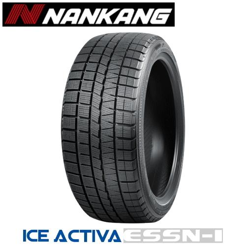 【6/25はクーポンで3％OFF】【国産車用】ナンカン ウィンター アクティバ ESSN-1 175/70R14 と オススメアルミホィール 14インチとの4本セット｜yatoh2