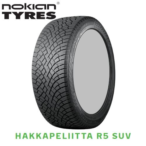 【6/25はクーポンで3％OFF】【トヨタ クラウン セダン 3#系用】ノキアン ハッカペリッタ R5 SUV 235/55R19 と オススメアルミホィール 19インチとの4本セット｜yatoh2