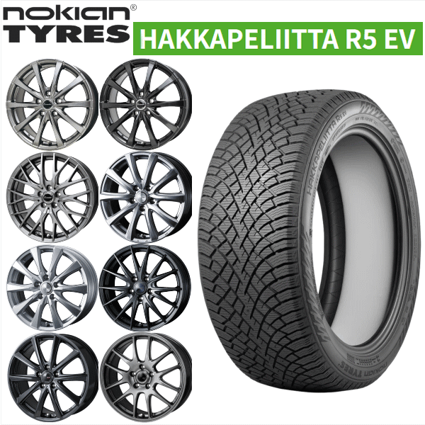 Hakkapeliitta 国産車用 nokian TYRES HAKKAPELIITTA R5 EV 235/60R18