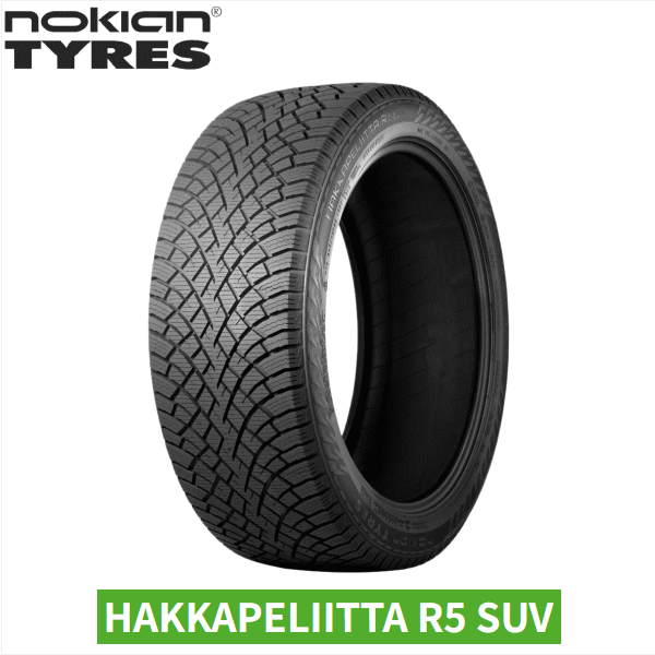 Hakkapeliitta 国産車用 nokian TYRES HAKKAPELIITTA R5 SUV 215/60R17