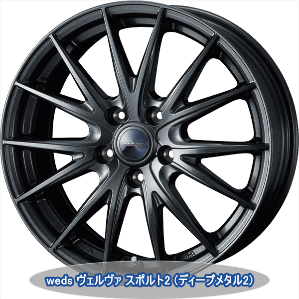 BRIDGESTONE 自動車 冬タイヤ、ホイールセット（リム径（ホイール