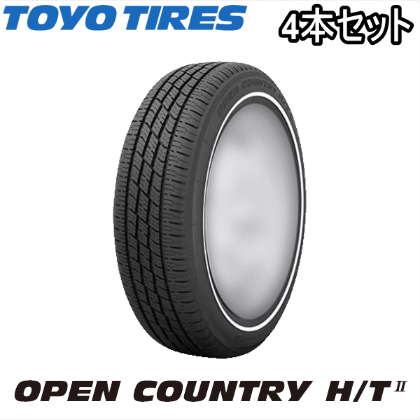 楽天市場】155/65r14 4本セット（ブランドトーヨータイヤ）の通販
