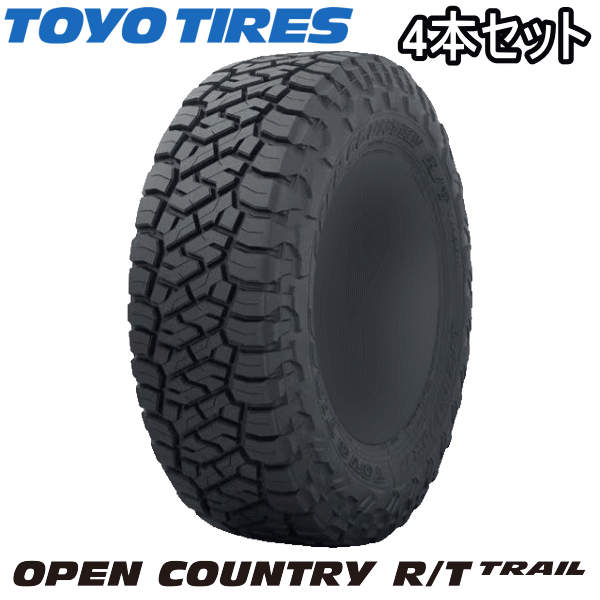 オープンカントリー 265/70r17」の人気商品一覧 | 安い商品を
