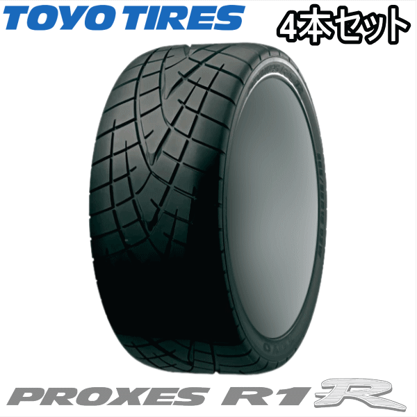 ブリヂストン POTENZA RE004 195/45R17　中古タイヤ2本 楽天市場】re004 195／45 17 potenza adrenalinの通販