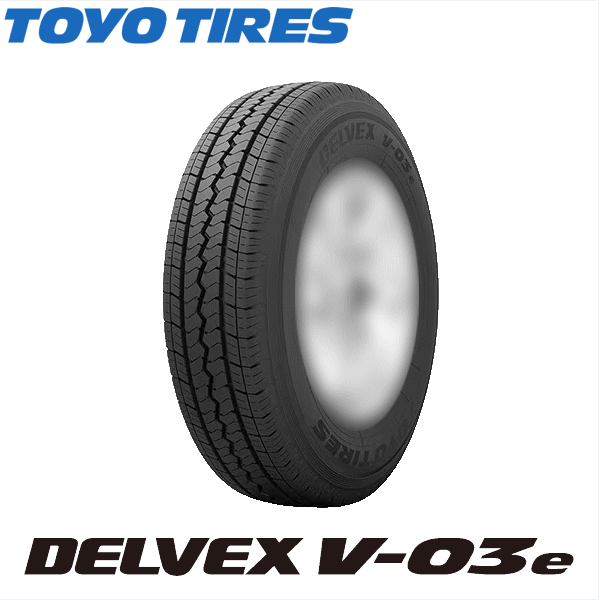 【激安通販 オンラインショップ】日用品 165/70R12 ECOS 77S ES300 エコス タイヤ ヨコハマ DNA YOKOHAMA タイヤ・ホイール