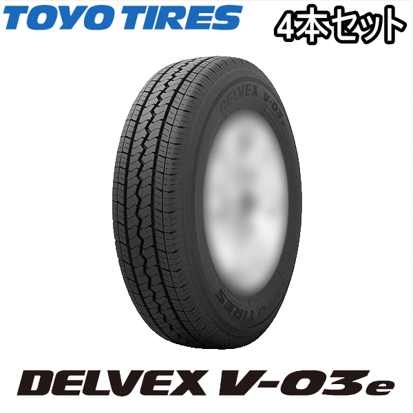 全国送料込み☆トーヨー155/80R13☆4本セット 155/80/13 4本セット」の人気商品一覧 | 安い商品を通販サイト