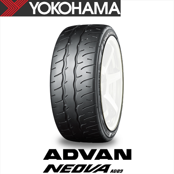 【5/11〜12はクーポンで3％OFF】275/30R19 96W XL YOKOHAMA ADVAN NEOVA AD09 ヨコハマ タイヤ アドバン ネオバ AD09 1本｜yatoh2