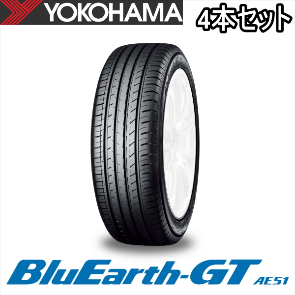 4本セット　225　35R18　AE51　ヨコハマ　87W　BluEarth　YOKOHAMA　XL　GT　タイヤ　ブルーアース