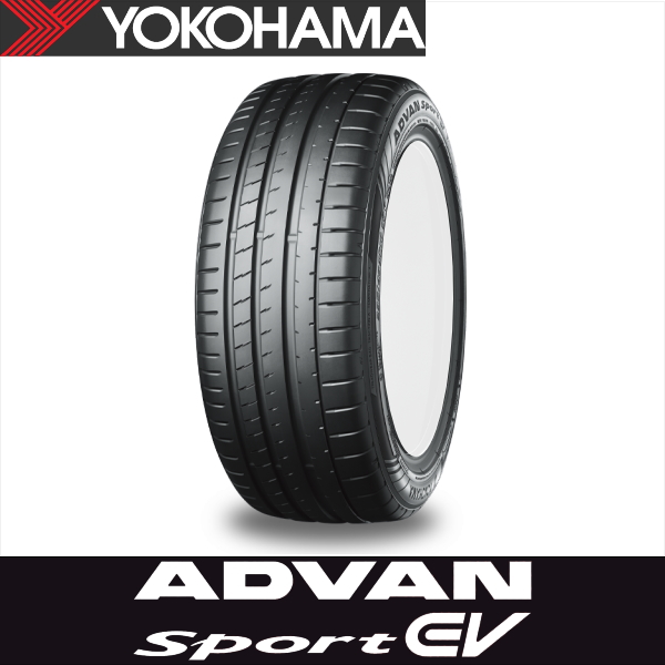 ADVAN 255/45R20 105Y XL YOKOHAMA Sport EV V108E ヨコハマ ADVAN 255/45R20 105Y XL YOKOHAMA Sport EV V108E ヨコハマ