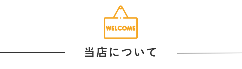 【新品未使用】栃の木やわらかカップ 2個セット 2段ベッド(幅103×長さ204×高さ137cm・ナチュラル) | 後藤家具