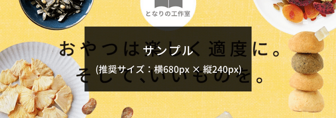 【新品未使用】栃の木やわらかカップ 2個セット ヤツヅカショッピングストア - Yahoo!ショッピング