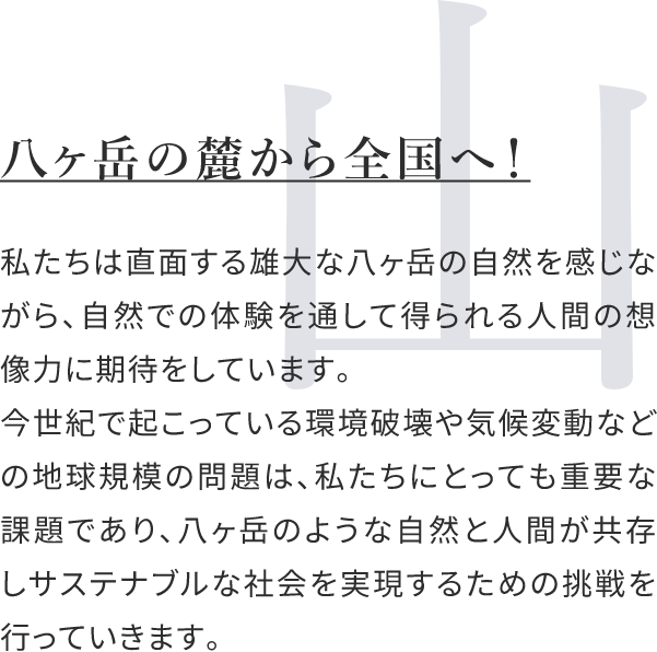 No63 ソロキャンプ用 広葉樹の薪焚付セット バイク・車のトランクにコンパクトに収納 宅配60サイズ【産地】長野県 八ヶ岳通販 :063:八ケ岳通販  - 通販 - Yahoo!ショッピング