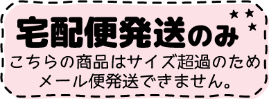 ラブリーククゥ 知育玩具 カラフルぶどう 数遊び ユアーズアーミーワールド 通販 Yahoo ショッピング