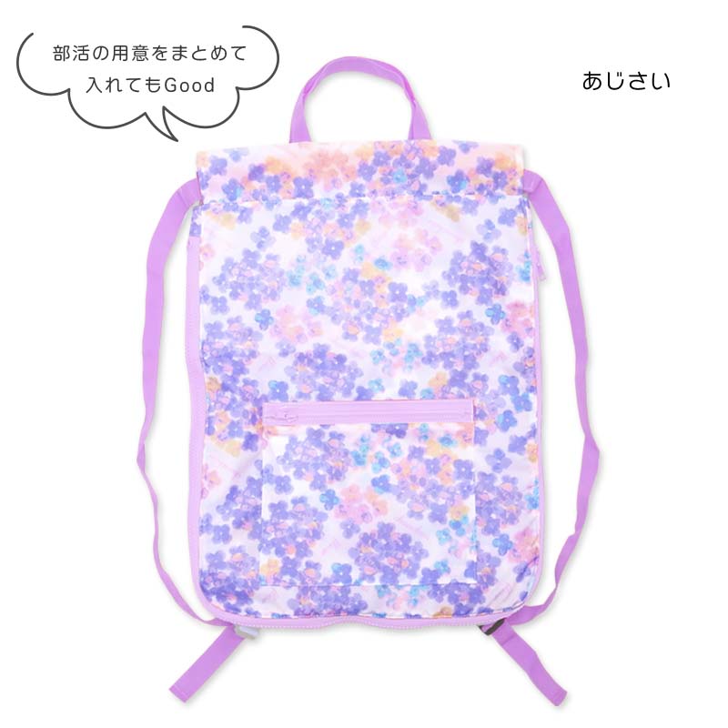 ナップサック キッズ 子供 ランドセルの上から 小学校 女子 男子 はっ水 撥水 体操着入れ ナップザック 体操服 袋 マチ付 通学 入学 tcpt | Yours Army World | 06