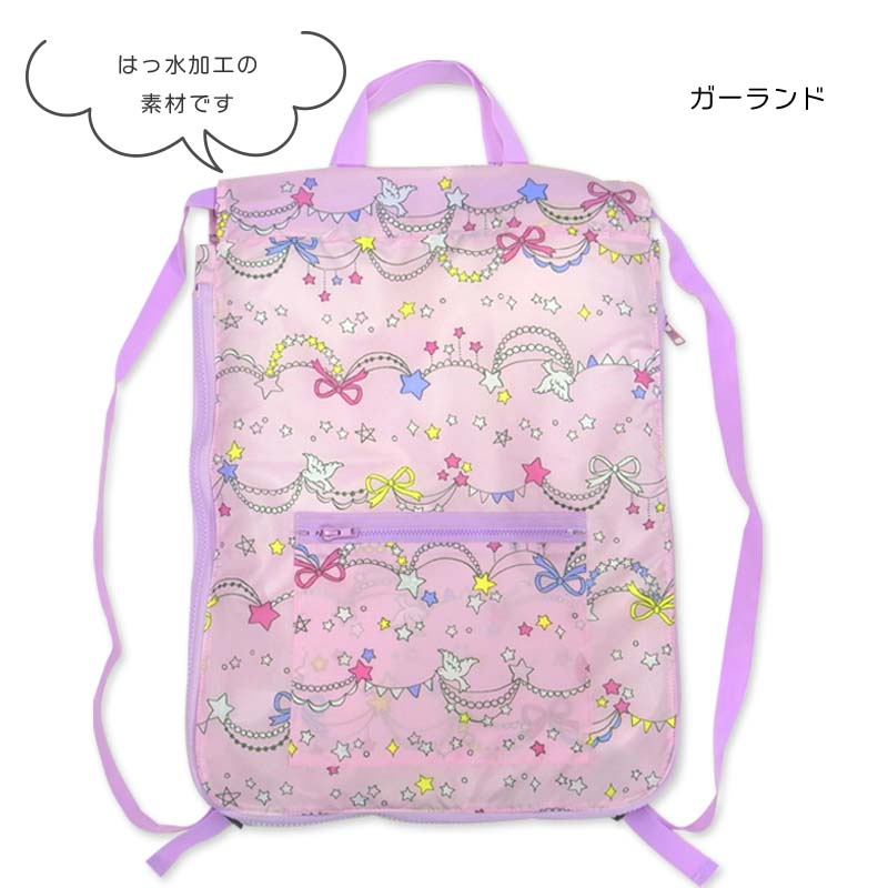 ナップサック キッズ 子供 ランドセルの上から 小学校 女子 男子 はっ水 撥水 体操着入れ ナップザック 体操服 袋 マチ付 通学 入学 tcpt | Yours Army World | 04