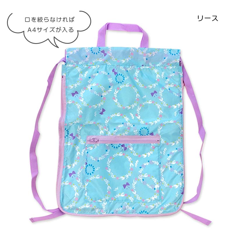 ナップサック キッズ 子供 ランドセルの上から 小学校 女子 男子 はっ水 撥水 体操着入れ ナップザック 体操服 袋 マチ付 通学 入学 tcpt | Yours Army World | 05