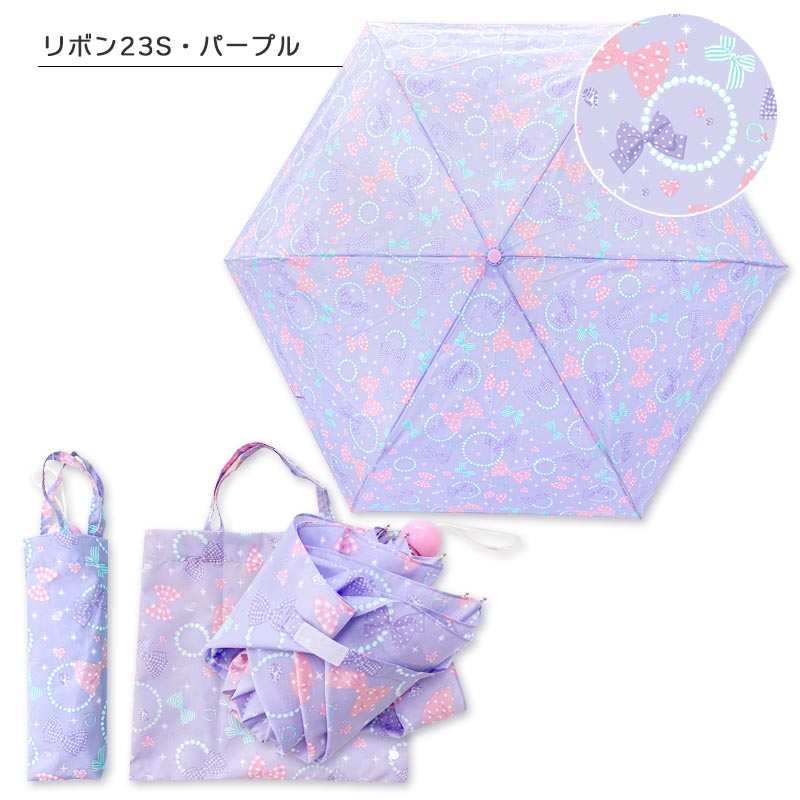 【専用です】ゆずこ様用：ミャクミャク 新品折り畳み傘／ロールお手玉パステルカラー 専用です】ゆずこ様用：ミャクミャク 新品折り畳み傘／ロールお手玉