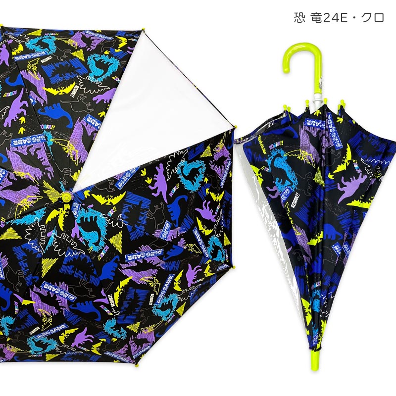 【RASIA】宇宙(ネイビー/ブラック) 入園入学グッズ5点 RASIA】宇宙(ネイビー/ブラック) 入園入学グッズ5点 - 手提げ