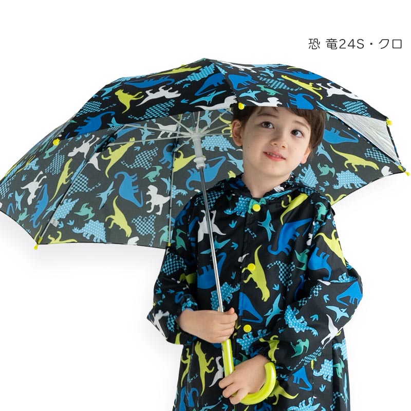 ZAZZY ZAPS 折りたたみ傘 折り畳み傘 子ども 子供用 キッズ