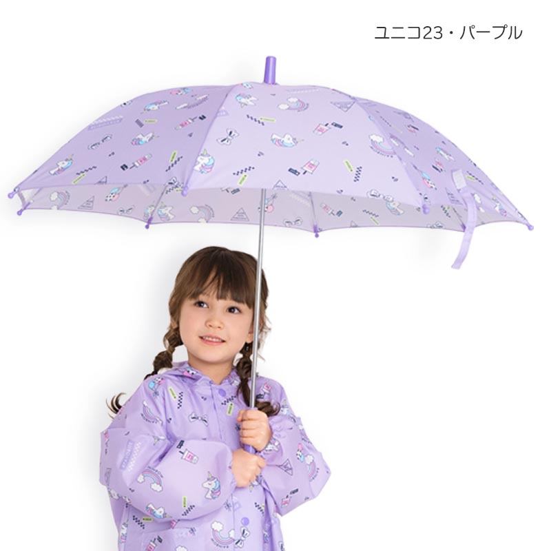 ZAZZY ZAPS 子ども傘（色：ピンク系）｜子ども用ファッション小物