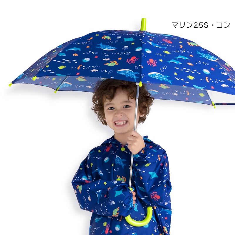 ZAZZY ZAPS（ザジーザップス） 傘 子供 50cm 55cm 45cm キッズ 男の子