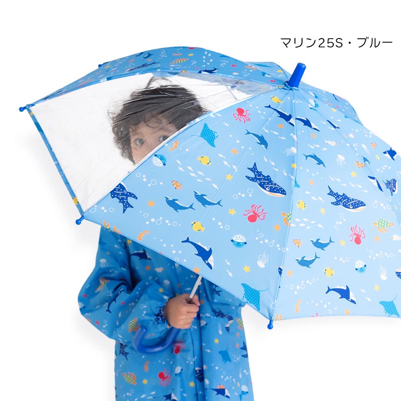 ZAZZY ZAPS（ザジーザップス） 傘 子供 50cm 55cm 45cm キッズ 男の子