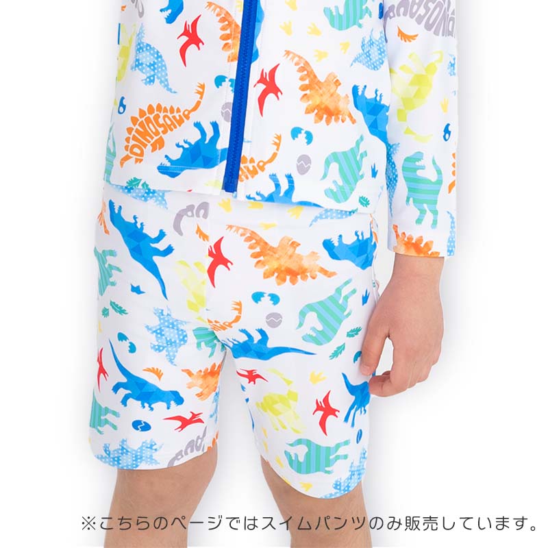 ZAZZY ZAPS スイムパンツ キッズ 水着 子供 子ども 男児 男の子