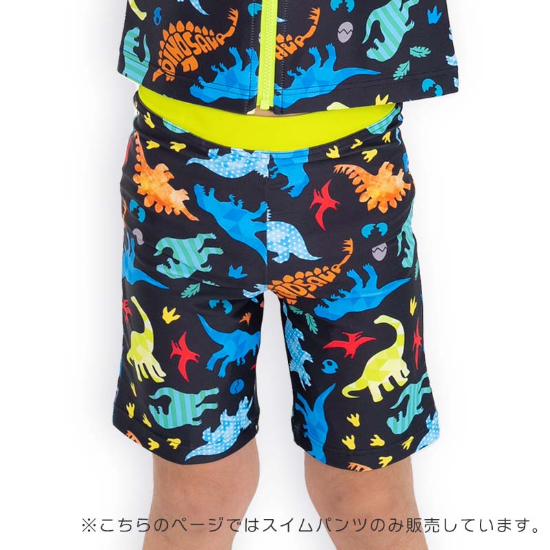 ZAZZY ZAPS スイムパンツ キッズ 水着 子供 子ども 男児 男の子