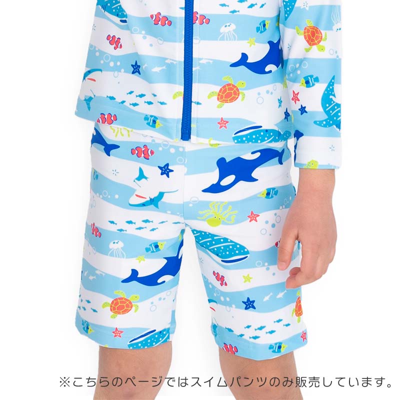 ルタオジャパン様　VERSACE スパッツ　スイムショーツ 水着　パンツ バロッコ ビキニ ボトム プリント | VERSACE JP