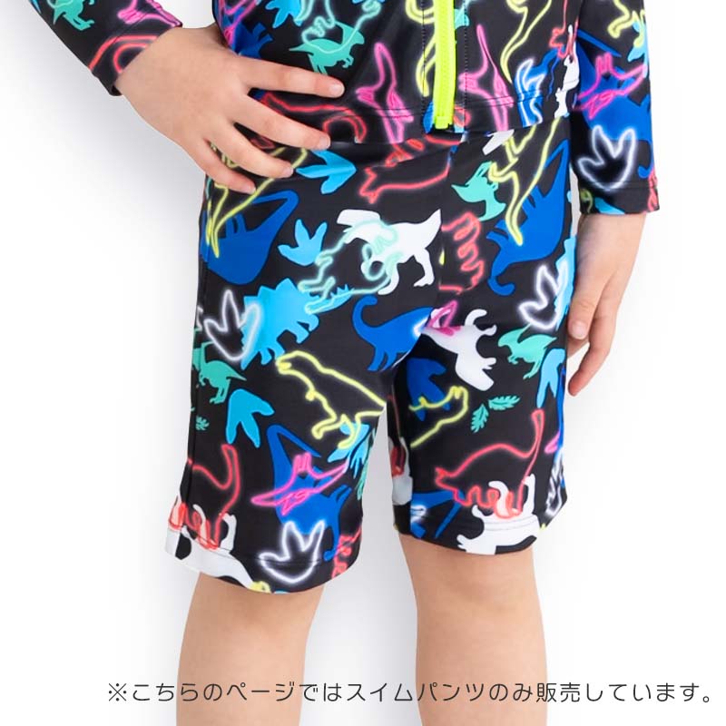 【SPRAYGROUND】Crazy Impact 水着 スイムウェア スイムパンツ 水着 スイムパンツ 宇宙 スペース UVカット ウエストゴム 男の子
