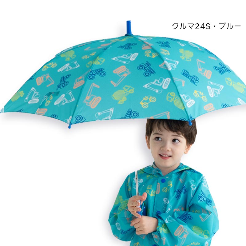 ZAZZY ZAPS（ザジーザップス） 傘 子供 50cm 55cm 45cm キッズ 男の子