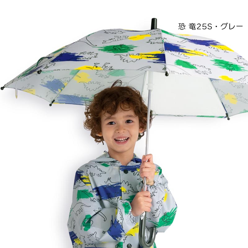 ZAZZY ZAPS（ザジーザップス） 傘 子供 50cm 55cm 45cm キッズ 男の子