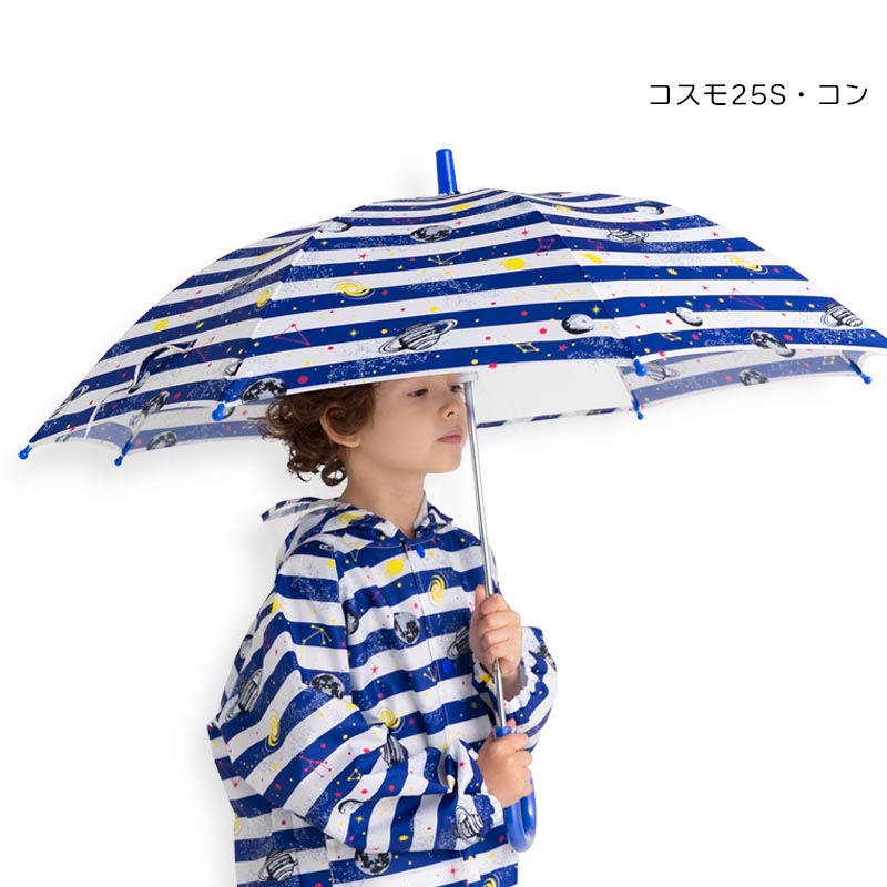 ZAZZY ZAPS（ザジーザップス） 傘 子供 50cm 55cm 45cm キッズ 男の子