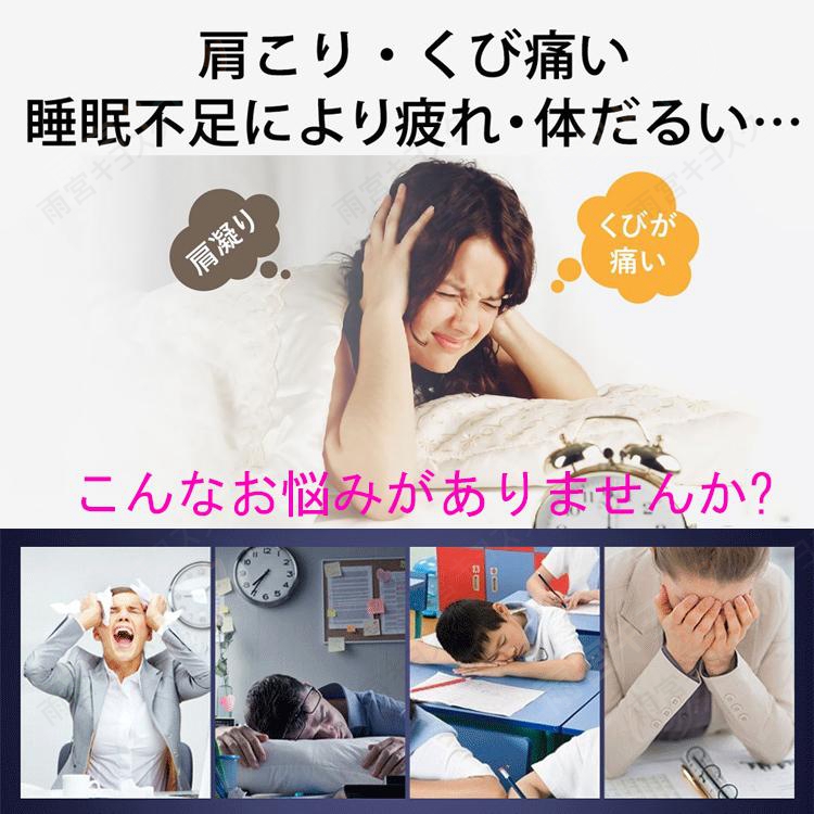 SALE／57%OFF】 枕 まくら 肩こり 安眠枕 低反発 高さ調整まくら ストレートネック 快眠枕 いびき 防止対策 改善 人間工学 頸椎安定  消化横向き寝 夢枕 頸椎 ギフト www.southriverlandscapes.com