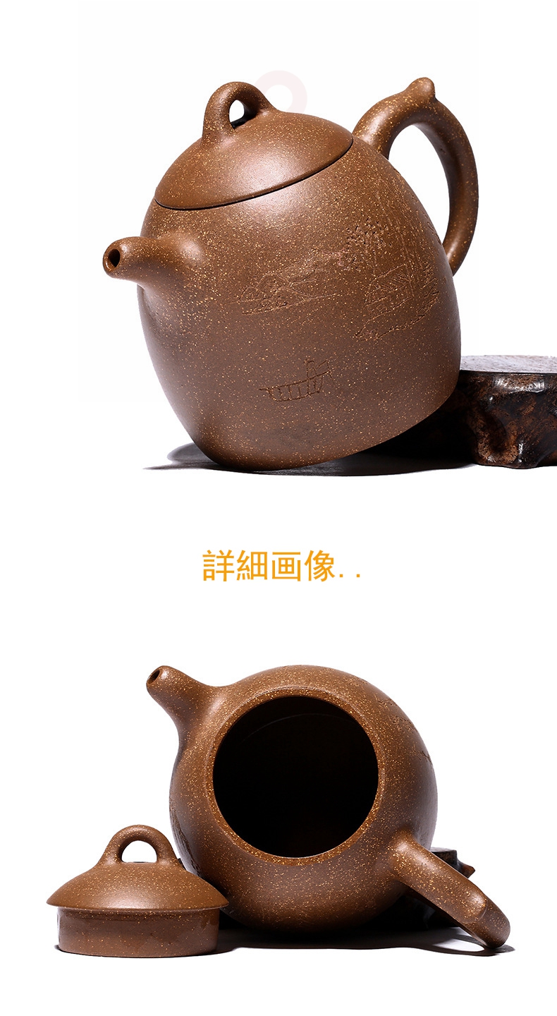 新品、本物、当店在庫だから安心】中国茶器・茶壺 彫刻段泥秦権壺 姜