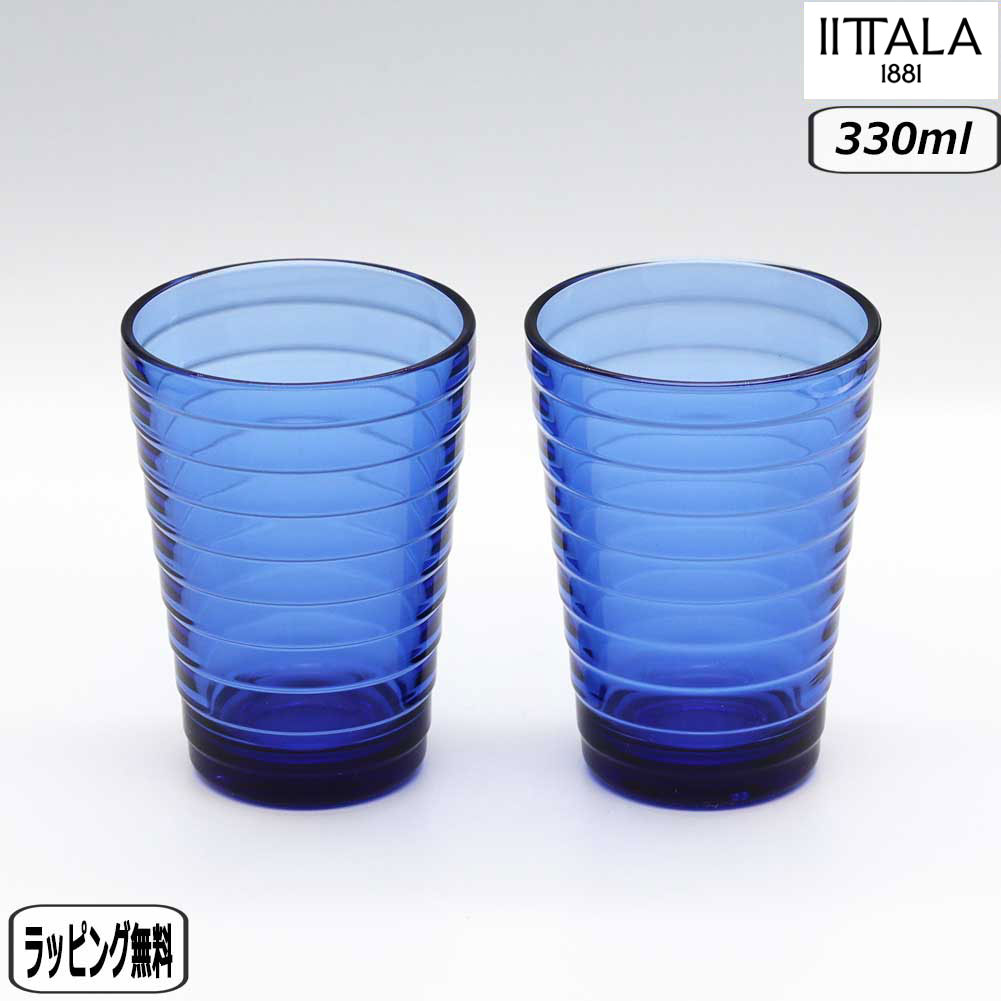アイノ・アアルト 【正規取扱店】イッタラ iittala ハイボール