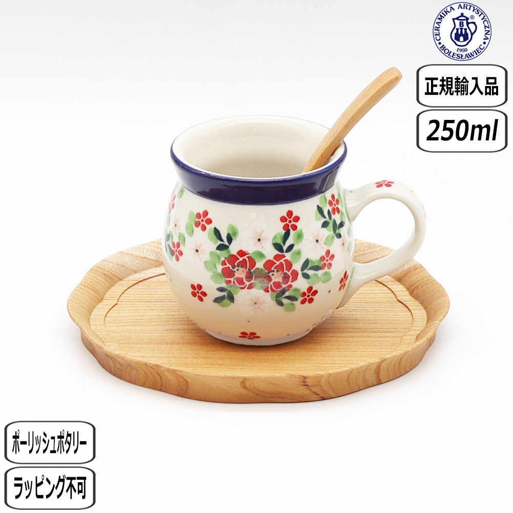 Ceramika Artystyzna 【正規取扱店】ポーリッシュポタリー ツェラミカ