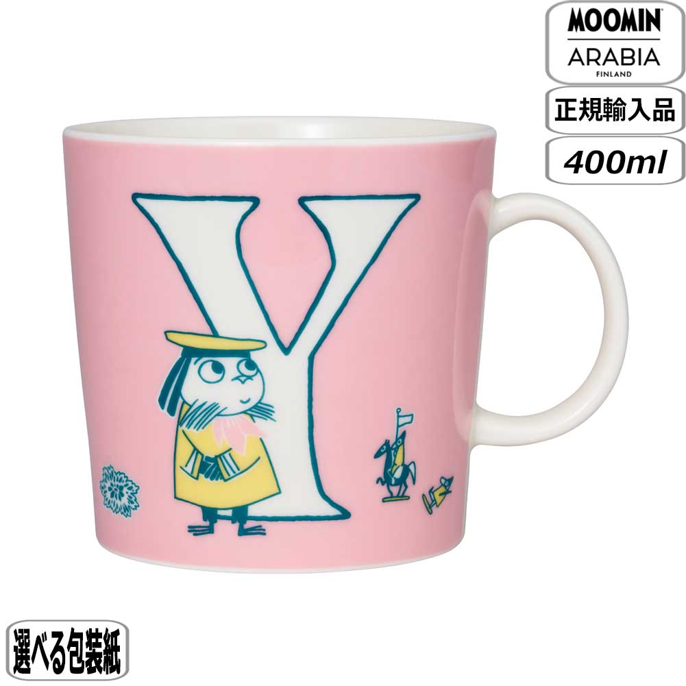 Moomin（ARABIA） 【正規取扱店】アラビア ARABIA ムーミン