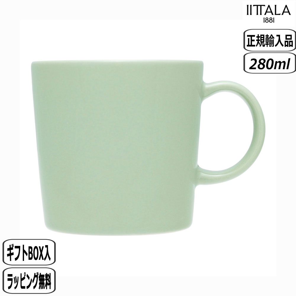 ティーマ 【正規取扱店】イッタラ iittala マグ 0.3L セージグリーン