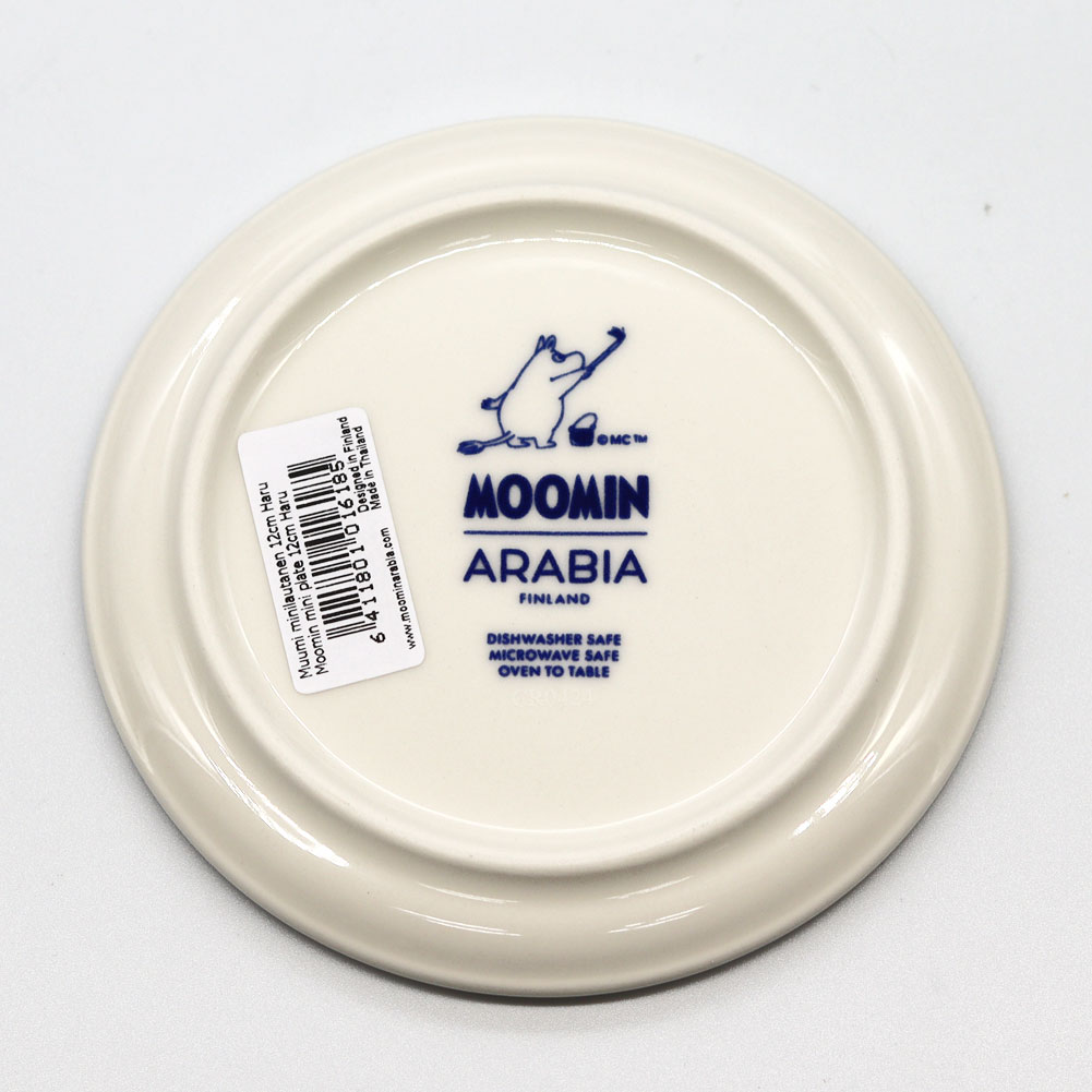 正規取扱店】アラビア ARABIA ムーミン ミニプレート 12cm ハル moomin