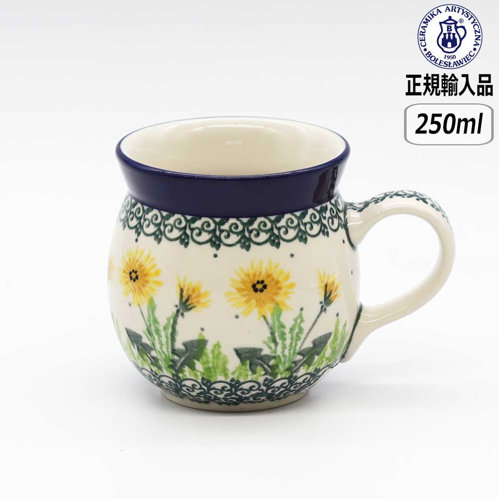 Ceramika Artystyzna 【正規取扱店】ポーリッシュポタリー ツェラミカ