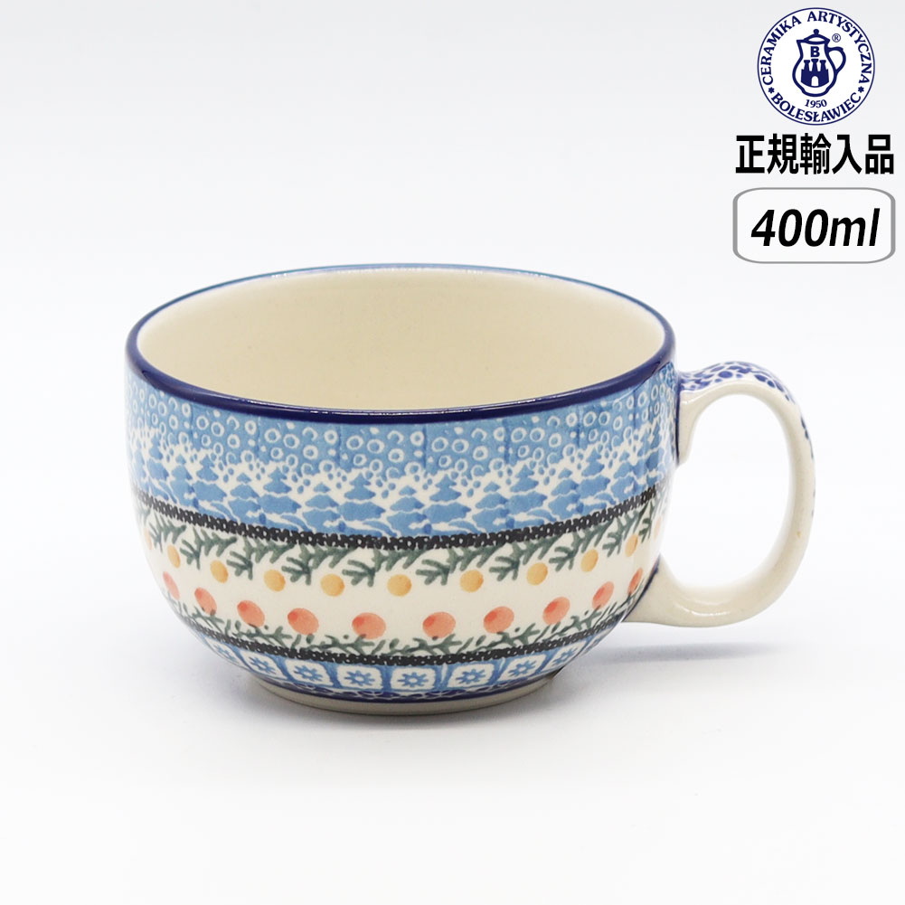 Ceramika Artystyzna 【正規取扱店】ポーリッシュポタリー ツェラミカ