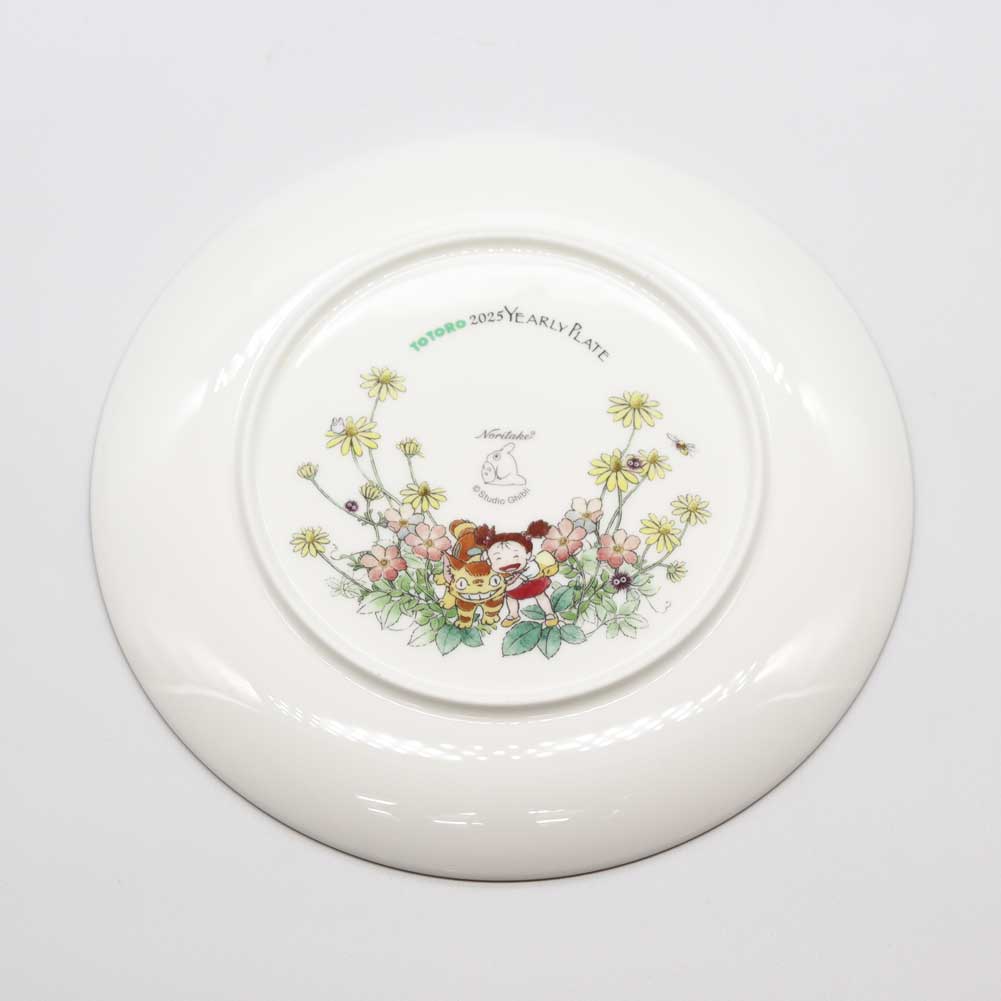 となりのトトロ スペシャルコレクション 2025 イヤリープレート 皿立て